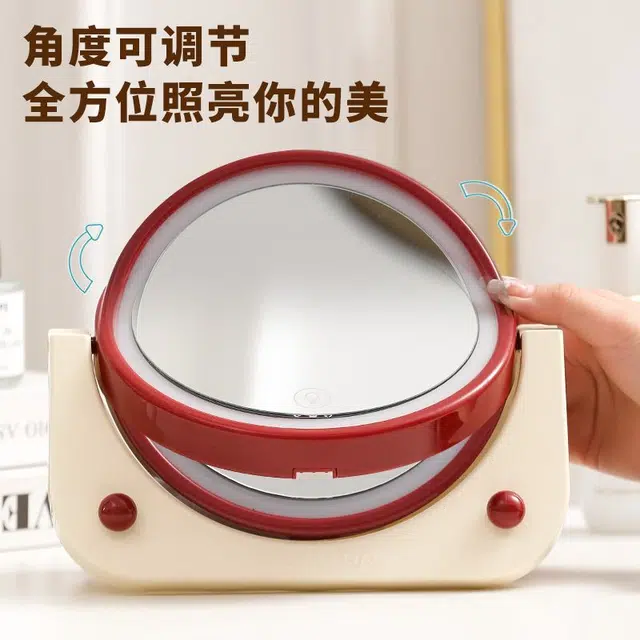 闪闪优品 圆形免打孔 梳妆镜