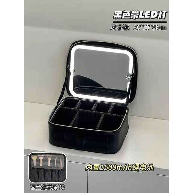 闪闪优品 高端美妆工具收纳 带镜子带灯大容量手提 化妆箱