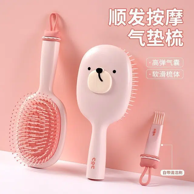 闪闪优品  气囊梳子女士学生长发防静电梳子卷发家用按摩清洁便携专用气垫梳 美发