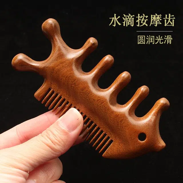 闪闪优品  头部经络按摩梳子 美发 檀木五齿头疗专用养生保健颈椎面部淋巴