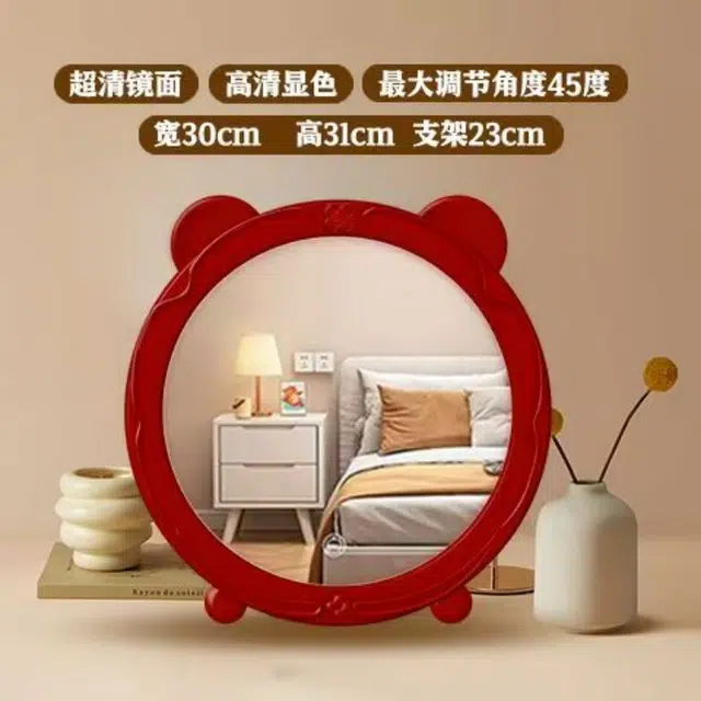 闪闪优品 熊耳朵智能化妆镜带灯女生梳妆台镜子学生桌面梳妆镜爱