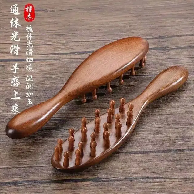 闪闪优品  长柄檀木经络按摩梳发梳子  美发