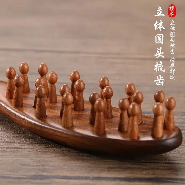 闪闪优品  长柄檀木经络按摩梳发梳子  美发