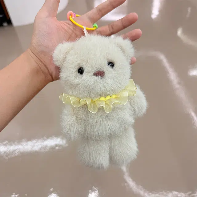 Brangdy 20cm