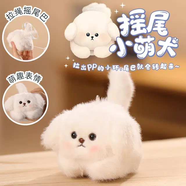 Brangdy 8cm