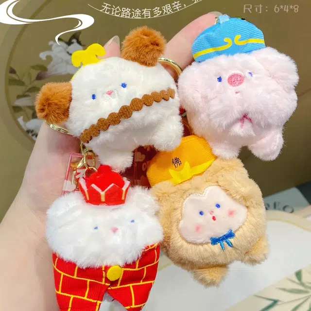 TL Q 8cm