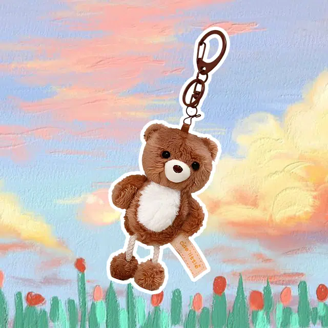 Brangdy 10cm