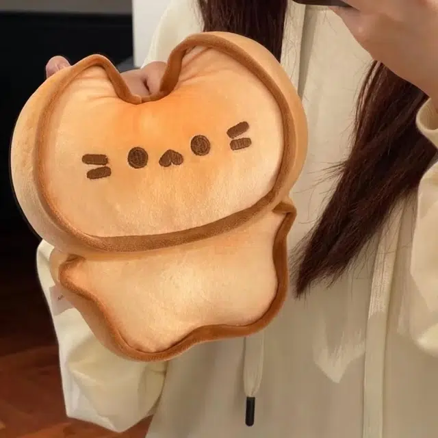 Brangdy 23cm