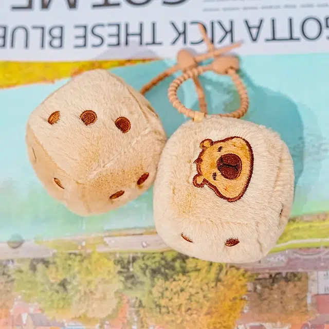 Brangdy 6cm