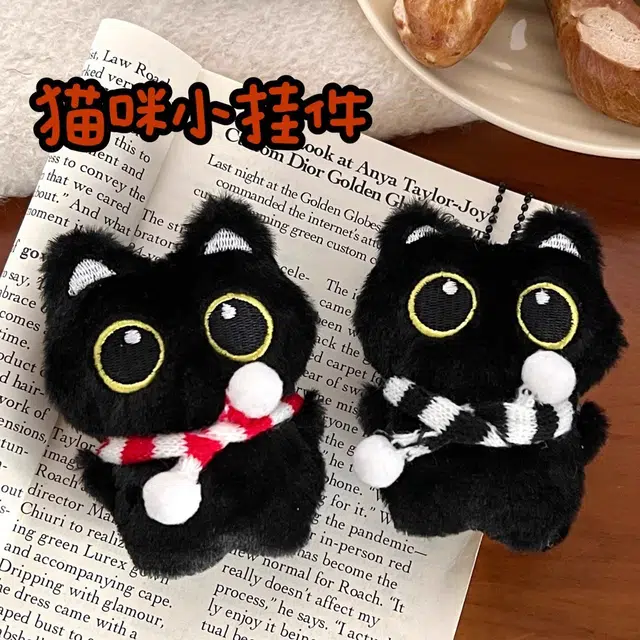Brangdy 10cm