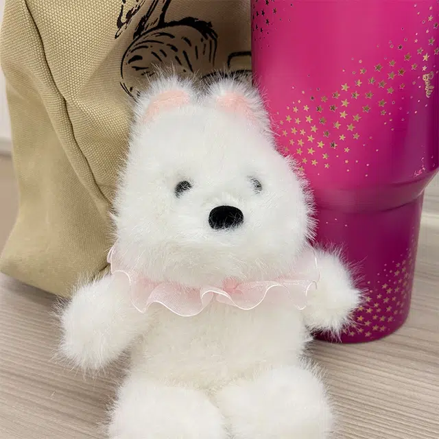 Brangdy 20cm