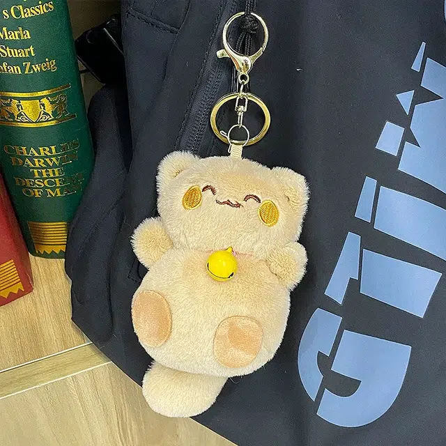 Brangdy 11cm