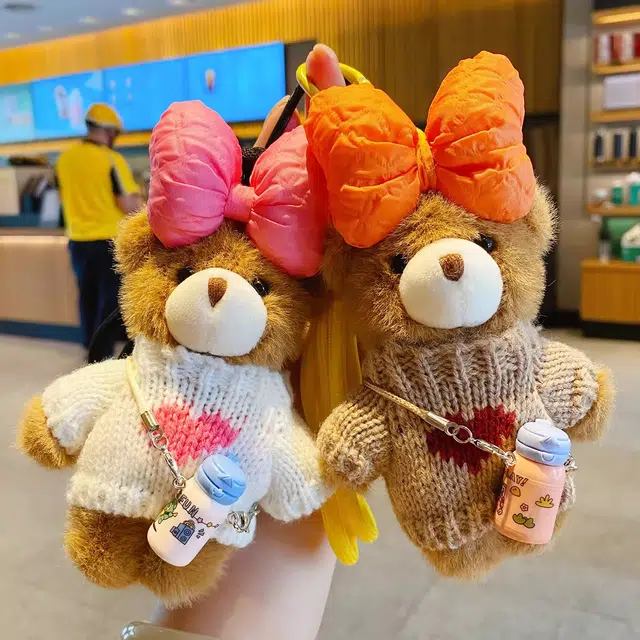 Brangdy 12cm