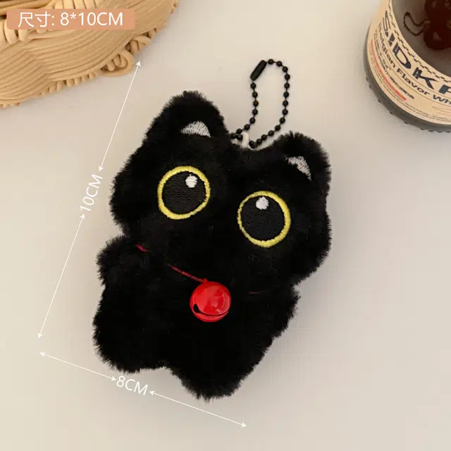 Brangdy 10cm