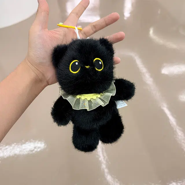 Brangdy 20cm
