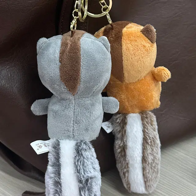 Brangdy 18cm