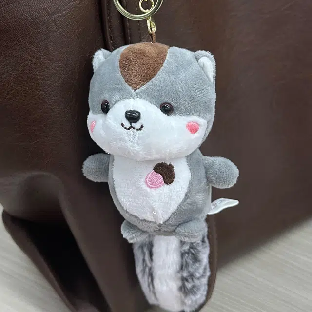 Brangdy 18cm