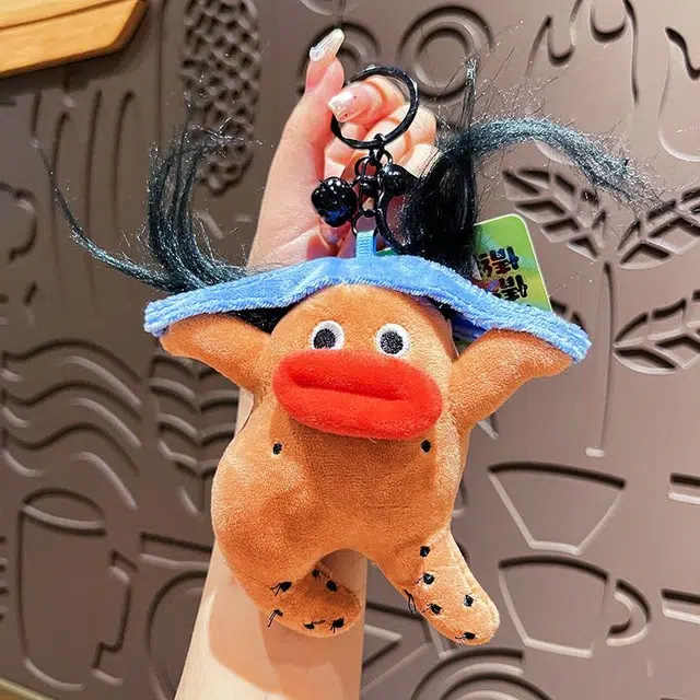 Brangdy 11cm