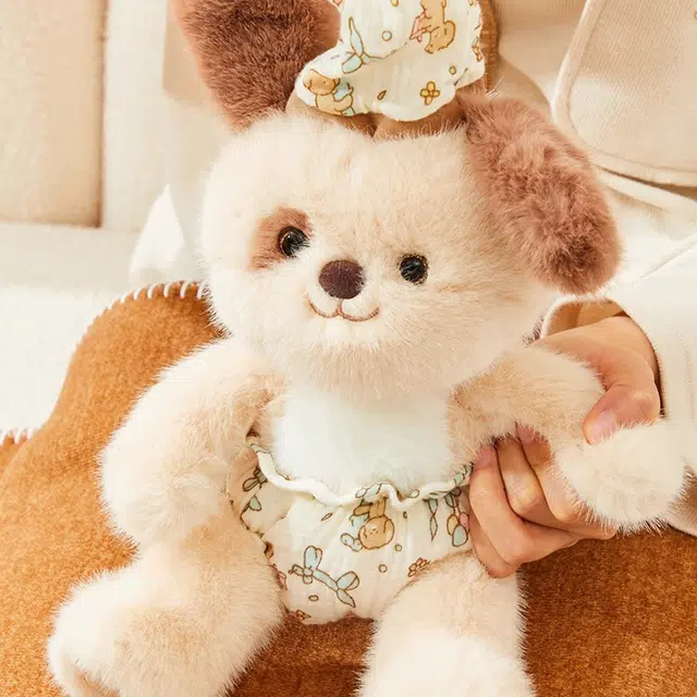 Brangdy 25cm