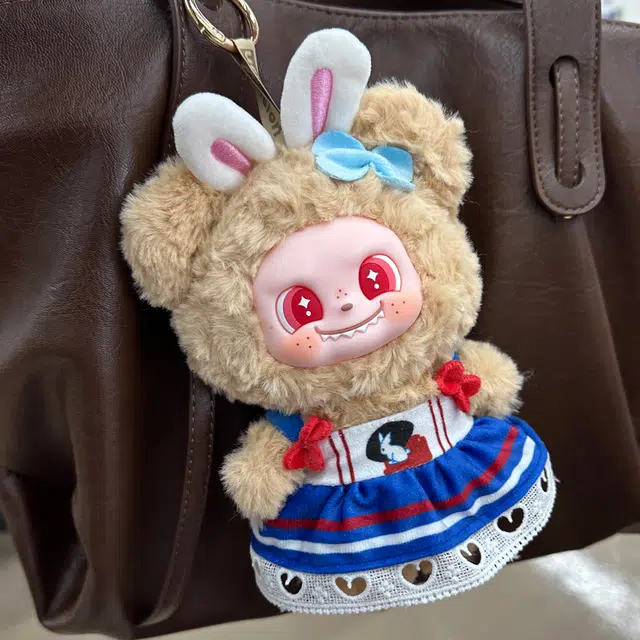 Brangdy 16cm