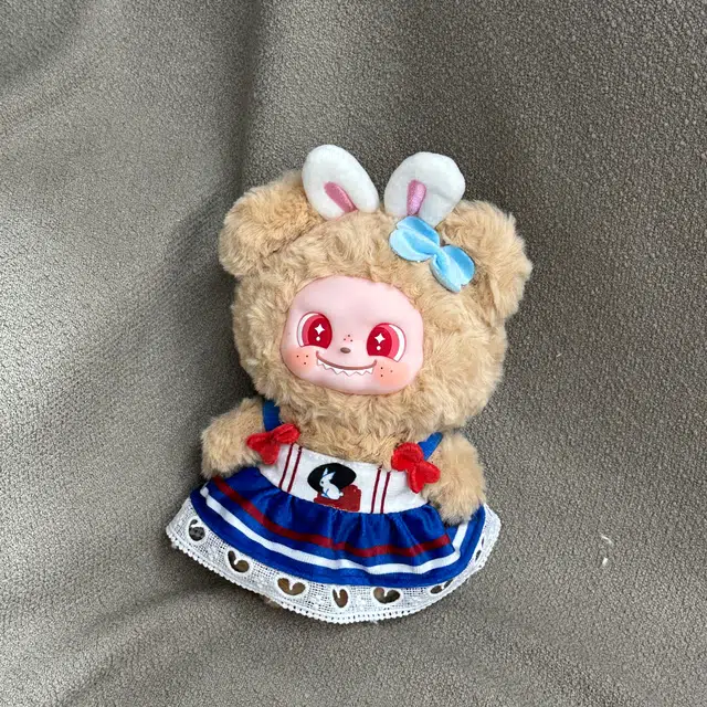 Brangdy 16cm