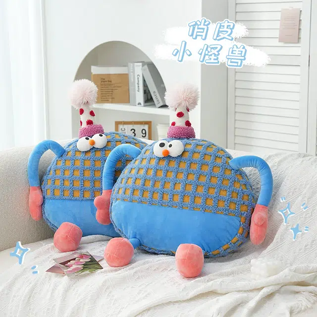 Brangdy 29cm20cm