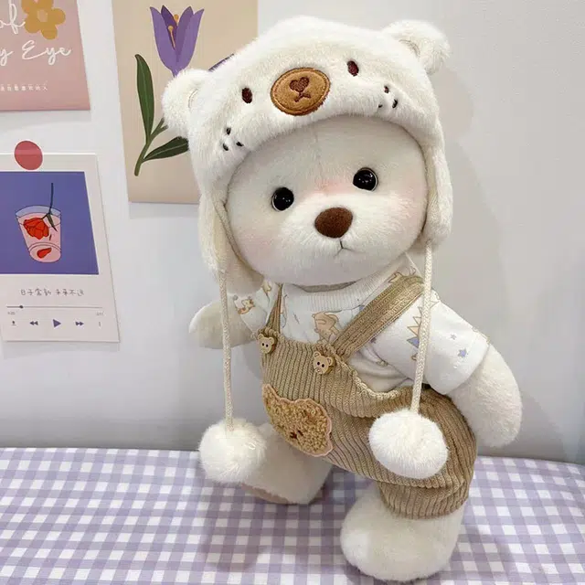 Brangdy 30cm