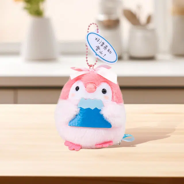 Brangdy 11cm