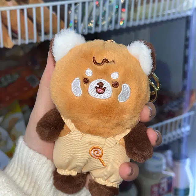Brangdy 13cm