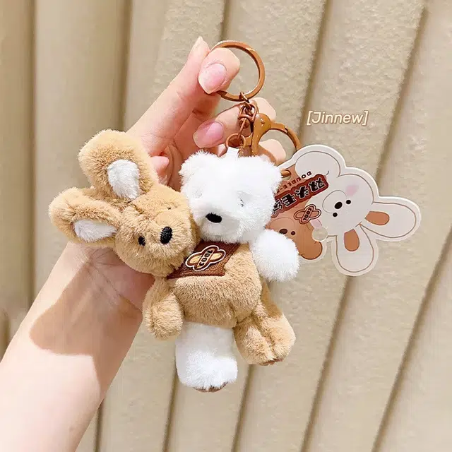 Brangdy city 15cm