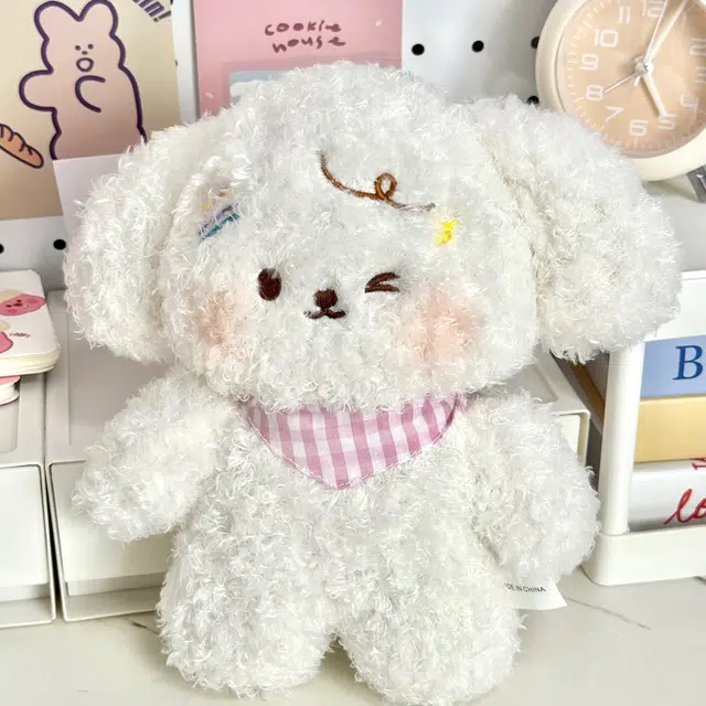 Brangdy 23cm