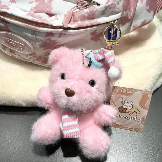 Brangdy 15cm