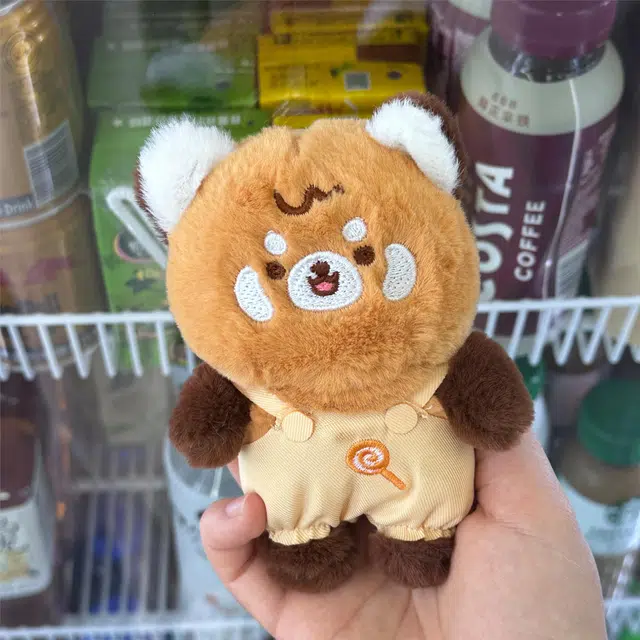 Brangdy 13cm