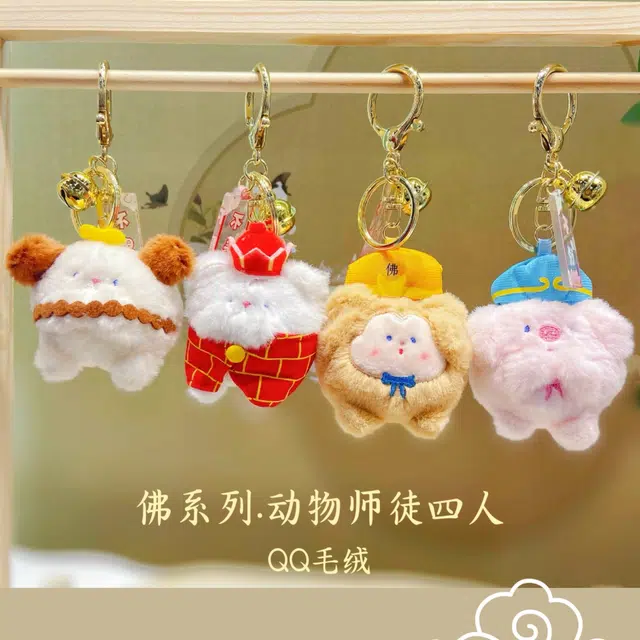 TL Q 8cm
