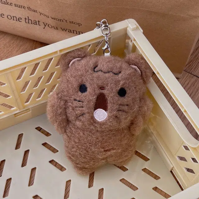 Brangdy 13cm