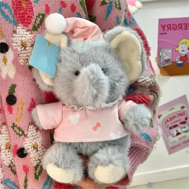 Brangdy 20cm