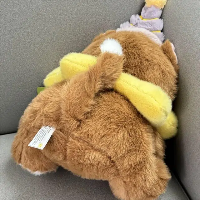 Brangdy 33cm