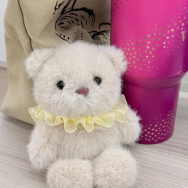 Brangdy 20cm