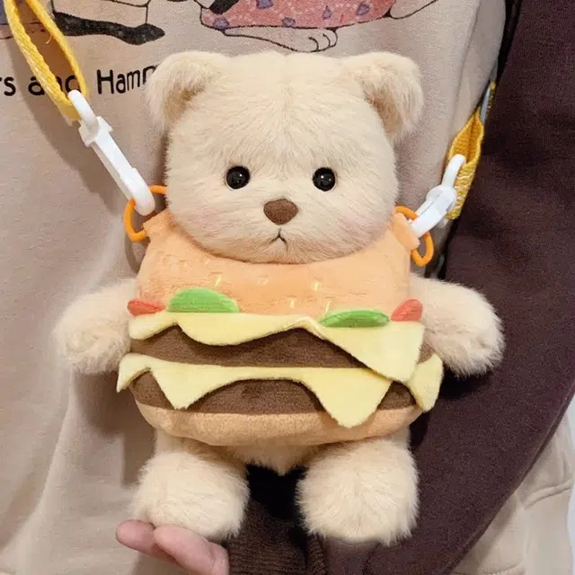 Brangdy 28cm