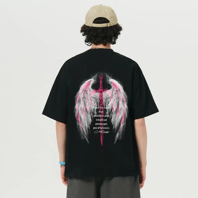UNthemed T