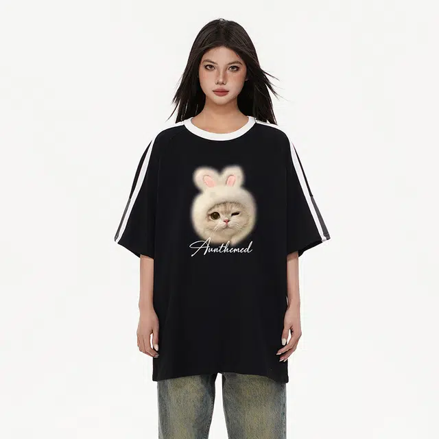 UNthemed T