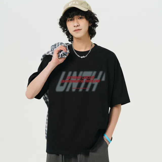 UNthemed T