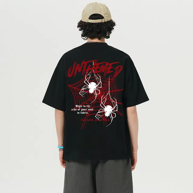 UNthemed T