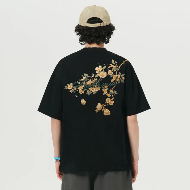 UNthemed T