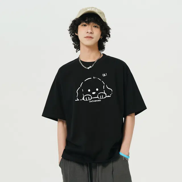 UNthemed T