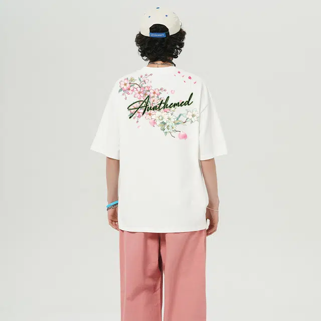 UNthemed T