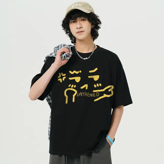 UNthemed T