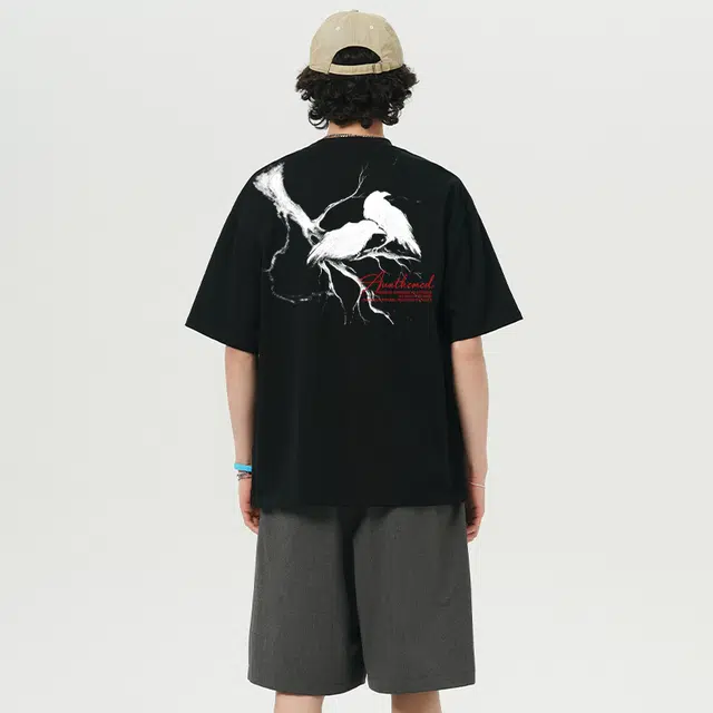 UNthemed T