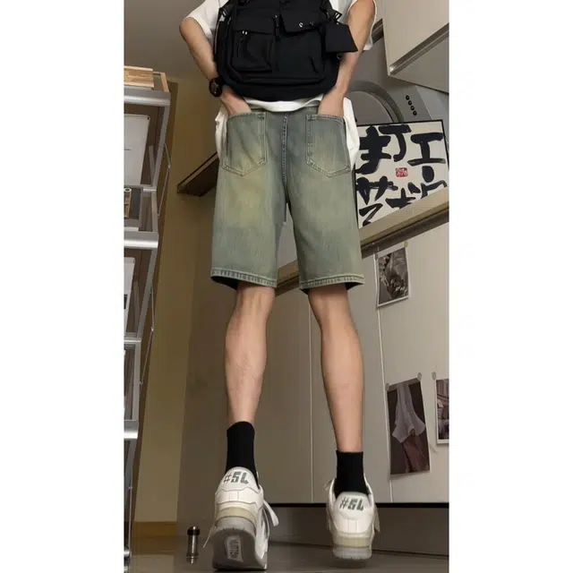 UNthemed vibe