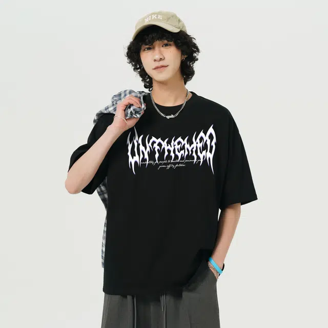 UNthemed T